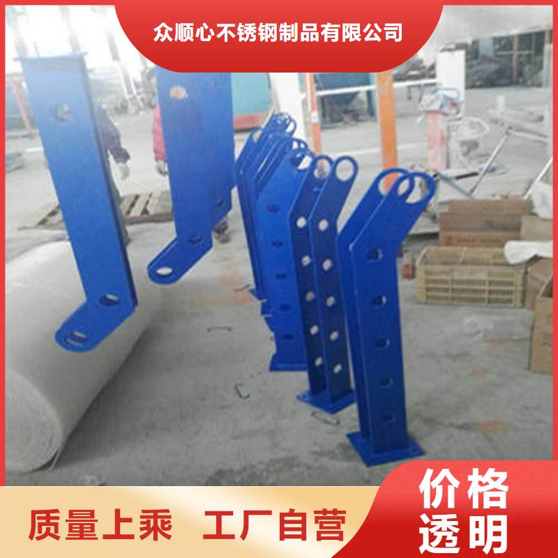 护栏立柱道路护栏厂诚信经营