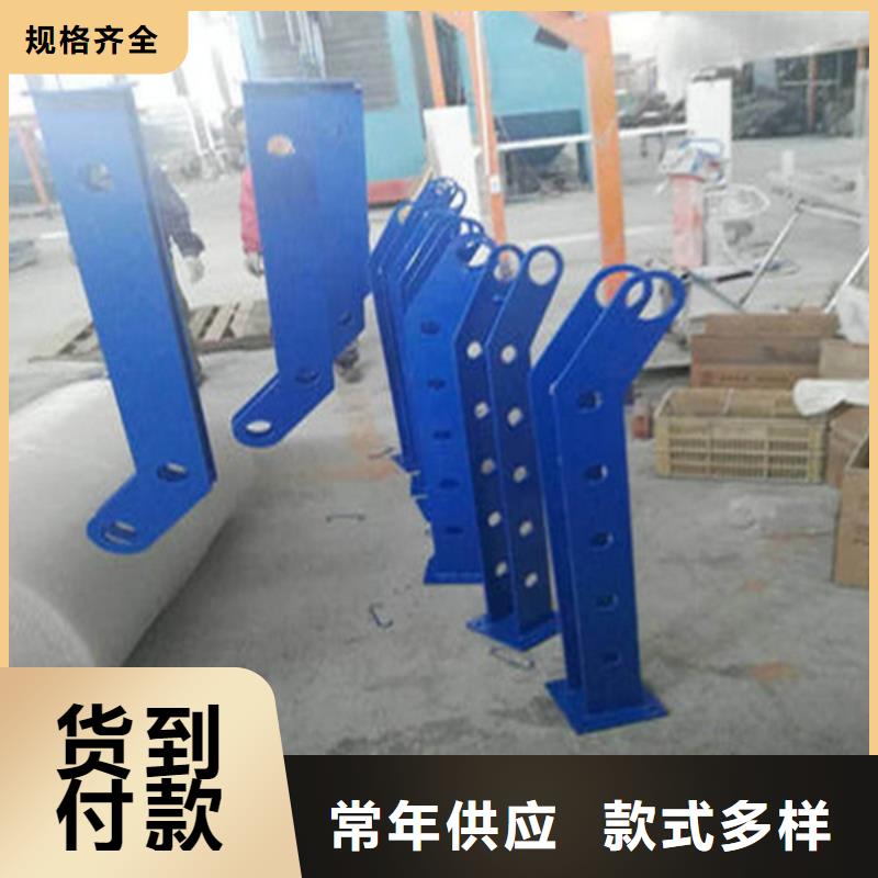 桥梁景观栏杆视频-桥梁景观栏杆|广东省肇庆市|端州|德庆|河源|湛江|深圳|云浮|惠州
