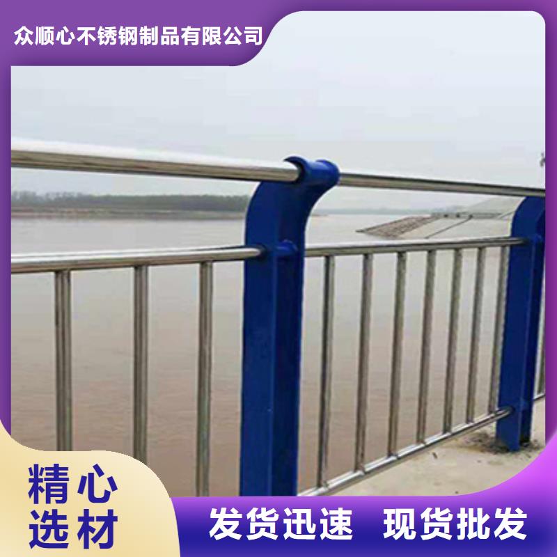 护栏立柱道路护栏厂诚信经营