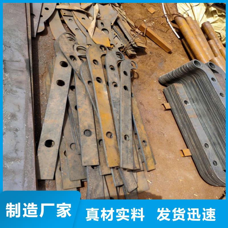 护栏立柱道路护栏厂诚信经营