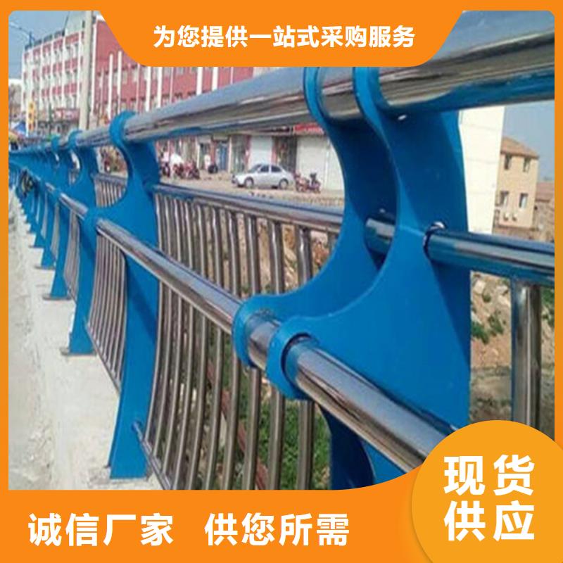 桥梁景观栏杆视频-桥梁景观栏杆|广东省肇庆市|端州|德庆|河源|湛江|深圳|云浮|惠州