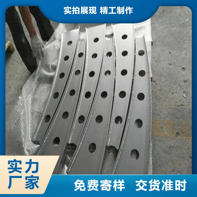 桥梁景观栏杆视频-桥梁景观栏杆|广东省肇庆市|端州|德庆|河源|湛江|深圳|云浮|惠州