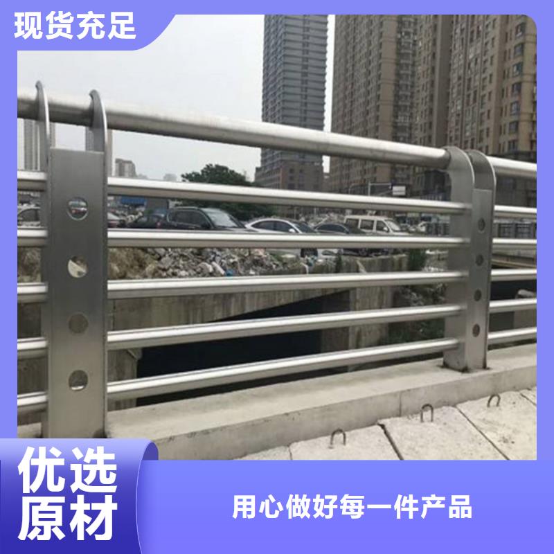桥梁景观栏杆视频-桥梁景观栏杆|广东省肇庆市|端州|德庆|河源|湛江|深圳|云浮|惠州