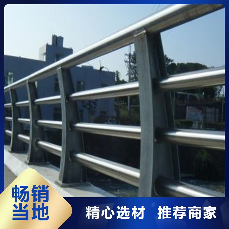 护栏立柱道路护栏厂诚信经营