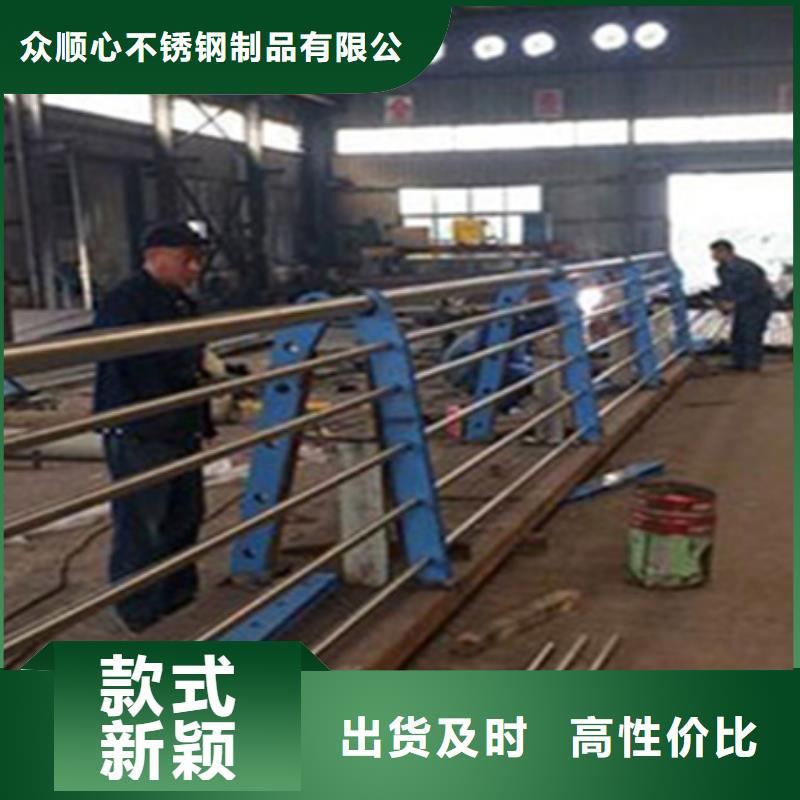 护栏立柱道路护栏厂诚信经营