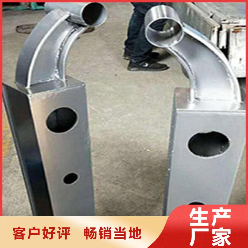 桥梁景观栏杆视频-桥梁景观栏杆|广东省肇庆市|端州|德庆|河源|湛江|深圳|云浮|惠州