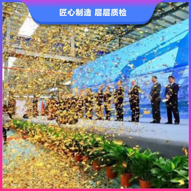 启动道具租赁_奠基石甄选好物