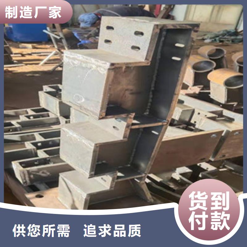 护栏_M型防撞护栏实体厂家支持定制