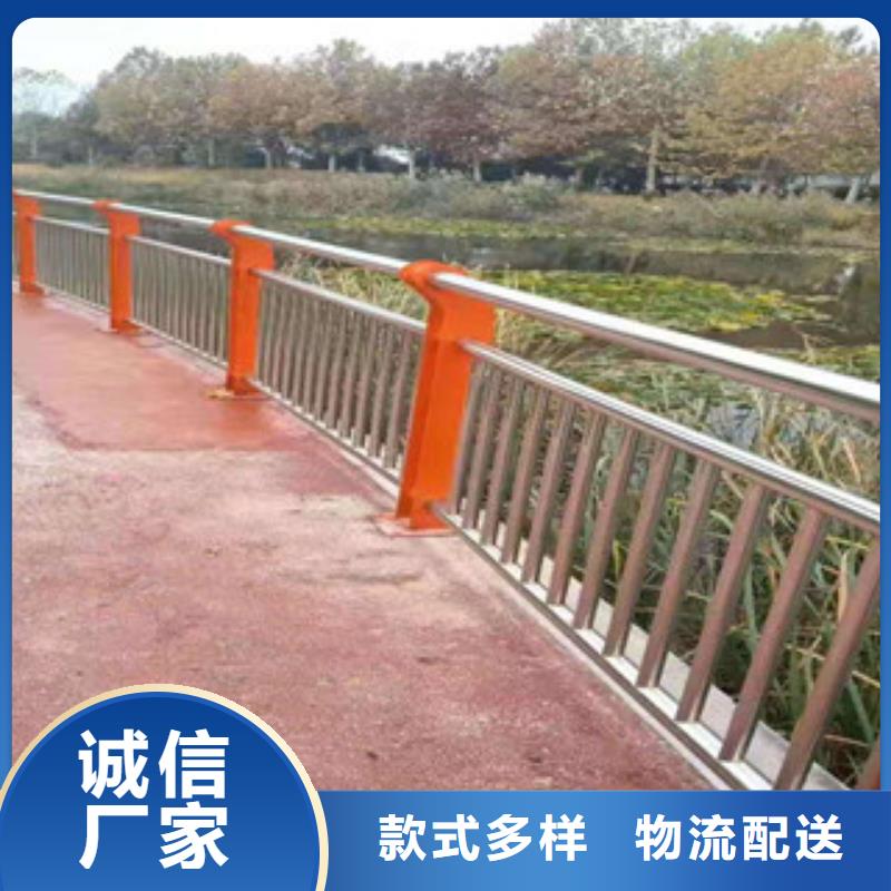 护栏_M型防撞护栏实体厂家支持定制