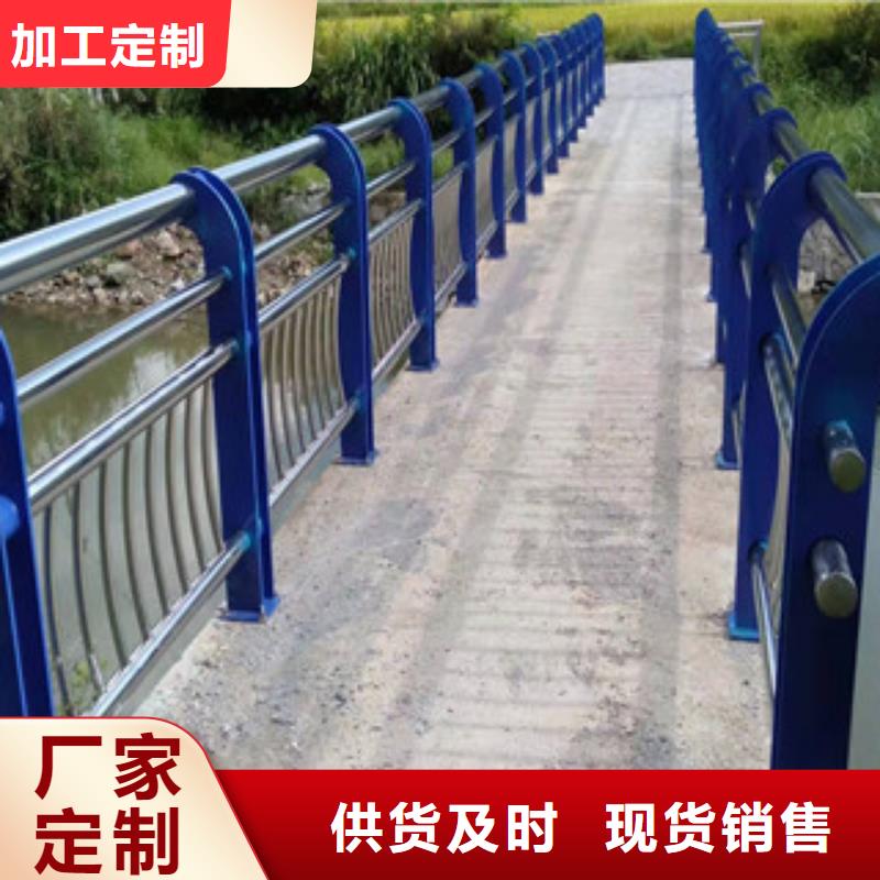 护栏_M型防撞护栏实体厂家支持定制