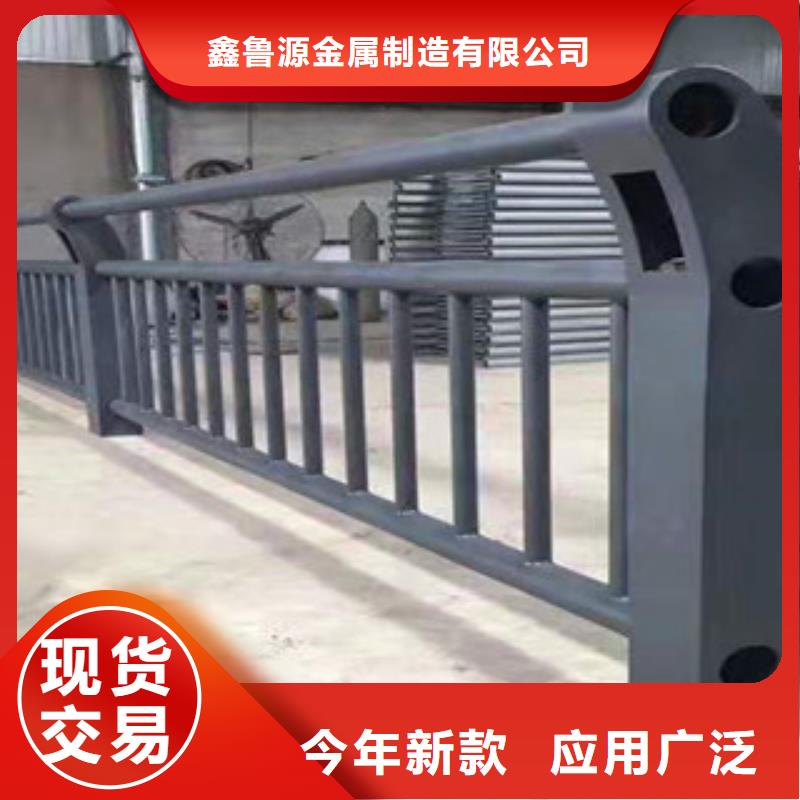 护栏【热镀锌立柱】高品质诚信厂家