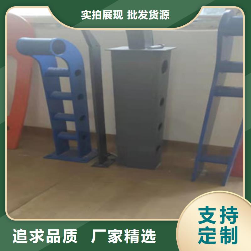 护栏_M型防撞护栏实体厂家支持定制