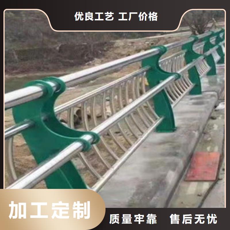 护栏_M型防撞护栏实体厂家支持定制