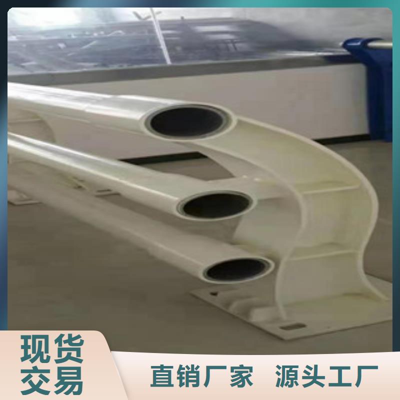 护栏【热镀锌立柱】高品质诚信厂家