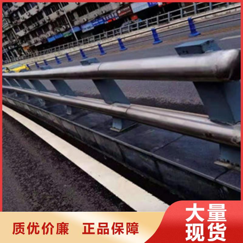 护栏【热镀锌立柱】高品质诚信厂家