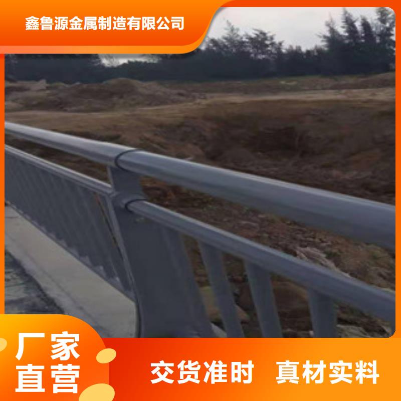 护栏_M型防撞护栏实体厂家支持定制