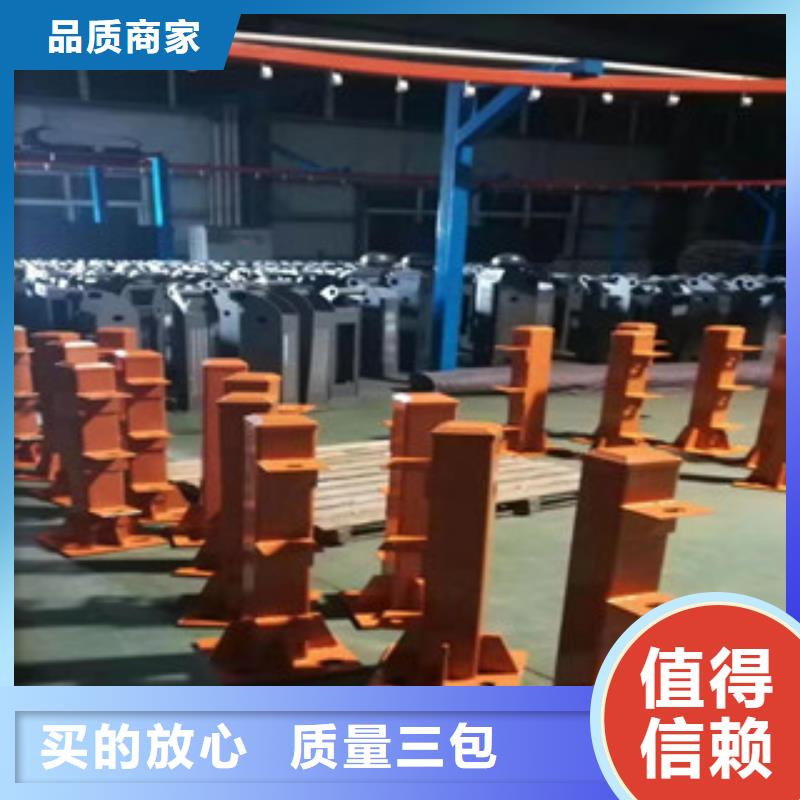 不锈钢防撞护栏实体厂家支持定制