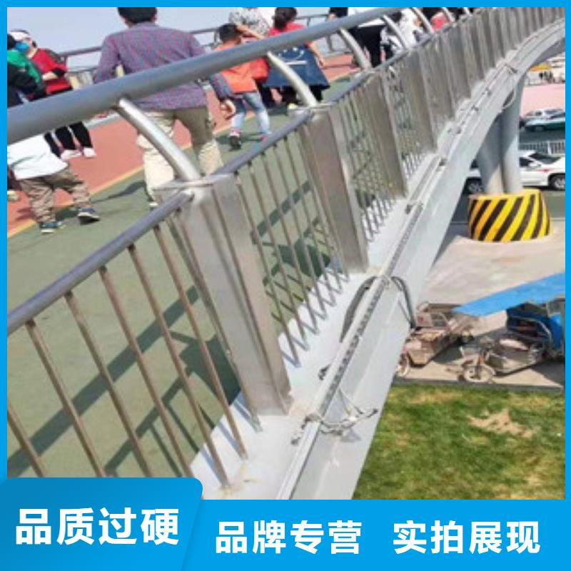 不锈钢桥梁景观栏杆多年行业经验