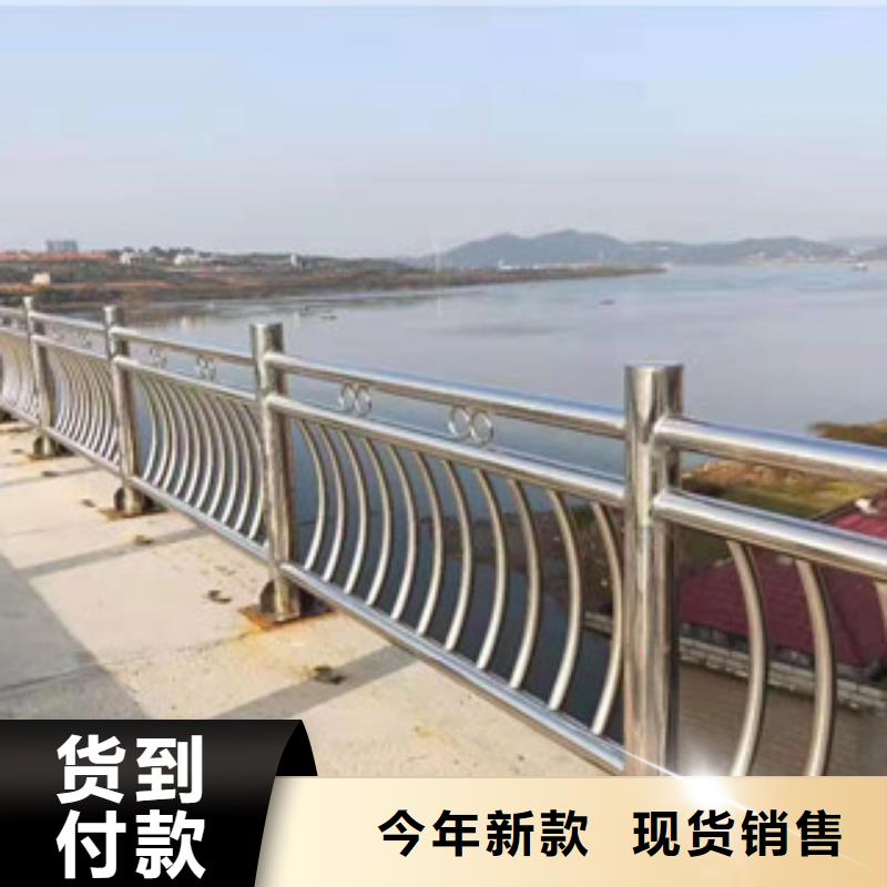 不锈钢桥梁护栏质量检测