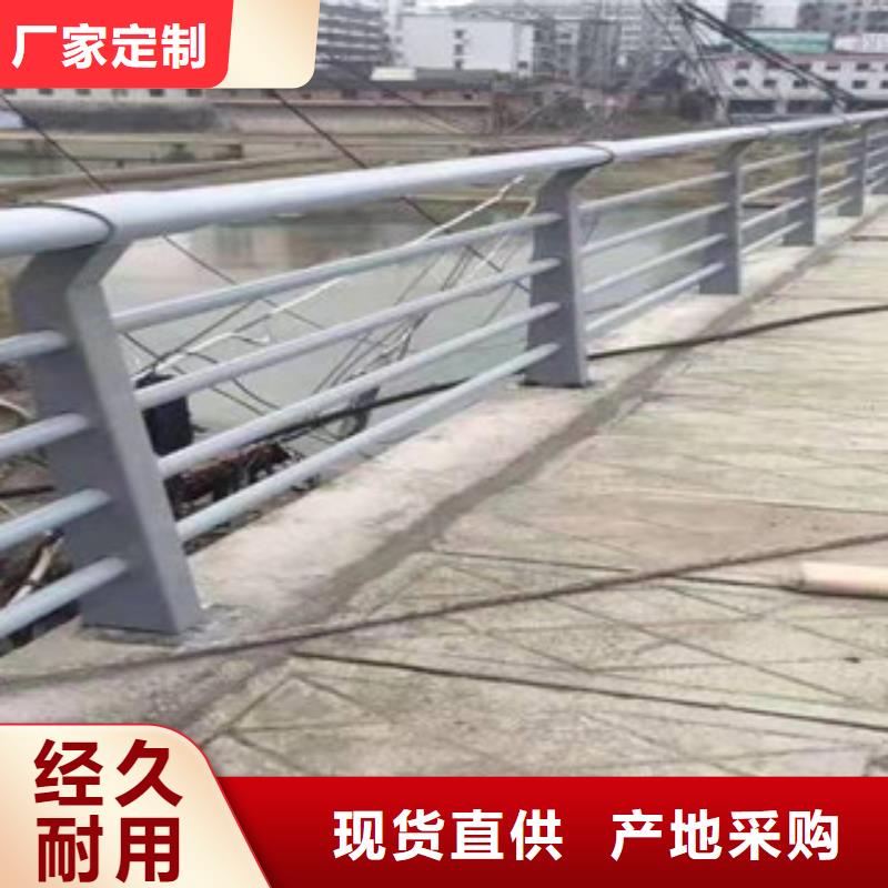 不锈钢防撞护栏实体厂家支持定制