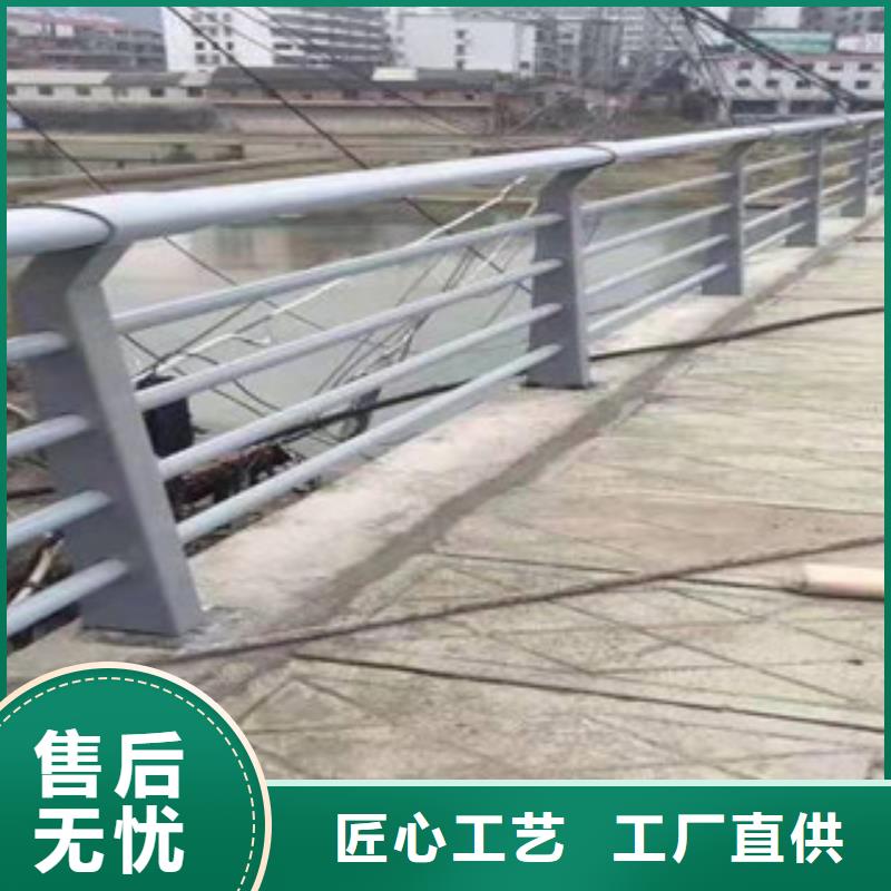 不锈钢,【河道护栏】联系厂家