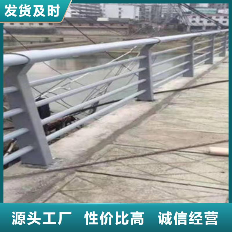 不锈钢桥梁景观栏杆多年行业经验