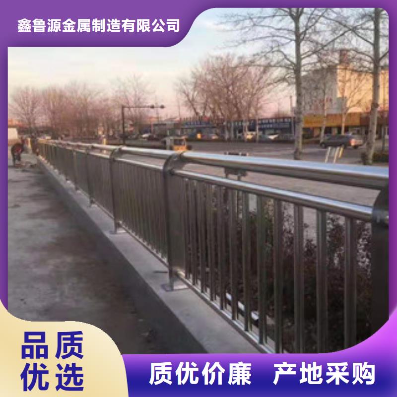 不锈钢防撞护栏实体厂家支持定制