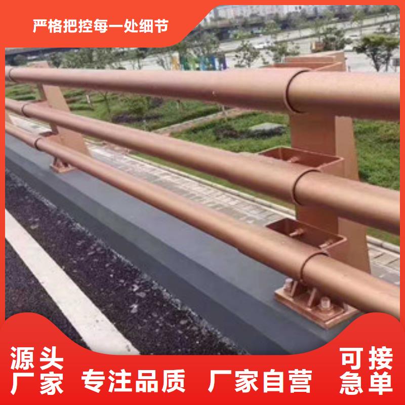 不锈钢,【河道护栏】联系厂家