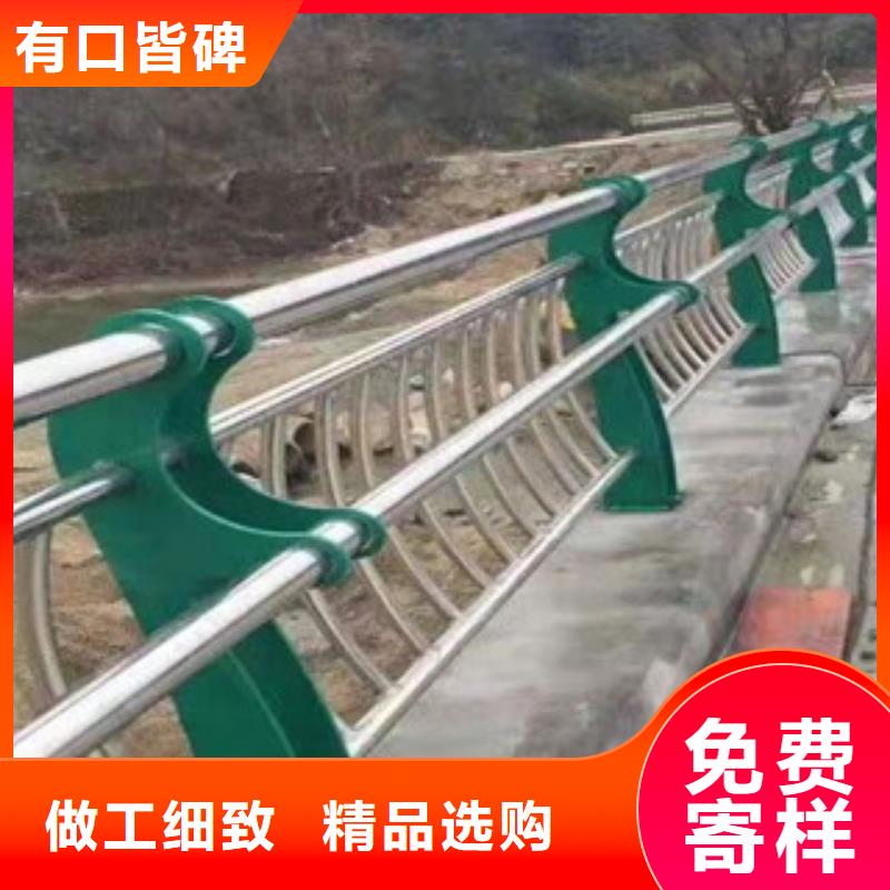 不锈钢,【河道护栏】联系厂家
