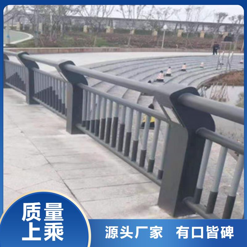 不锈钢防撞护栏实体厂家支持定制