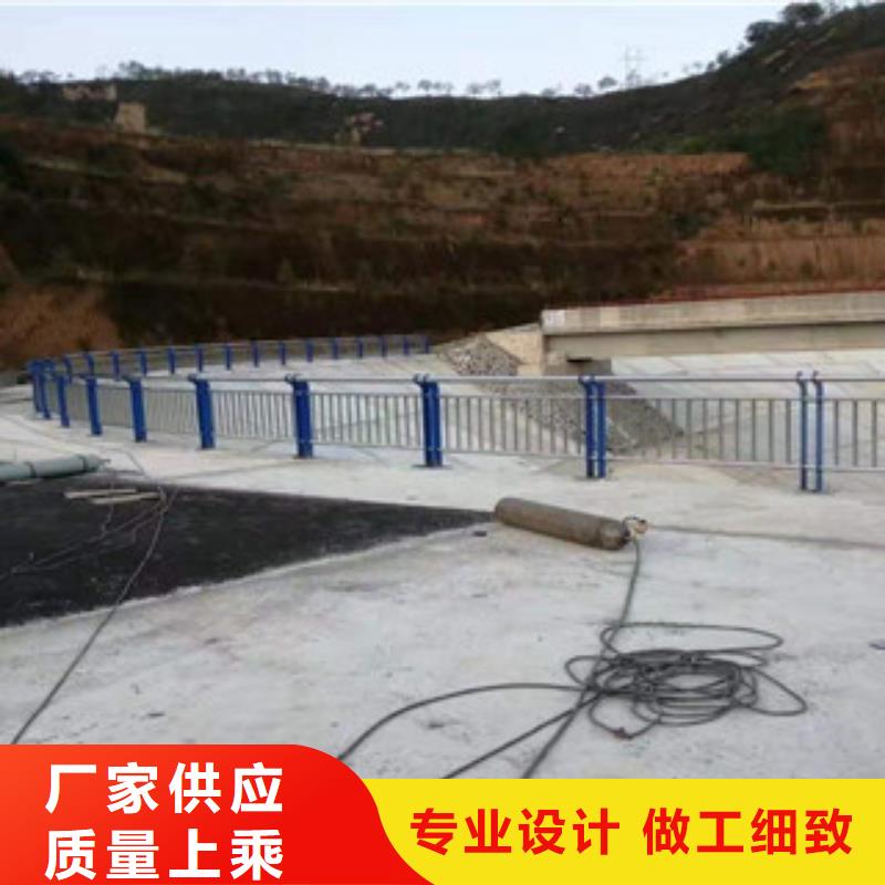 不锈钢,【河道护栏】联系厂家