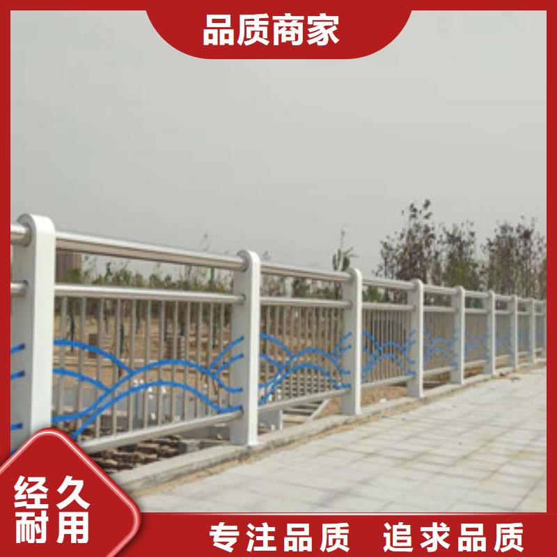 不锈钢防撞护栏实体厂家支持定制