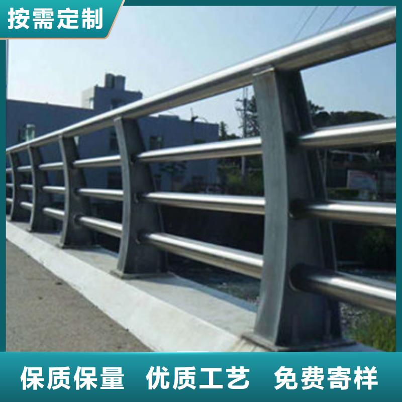 护栏防撞护栏实体厂家大量现货