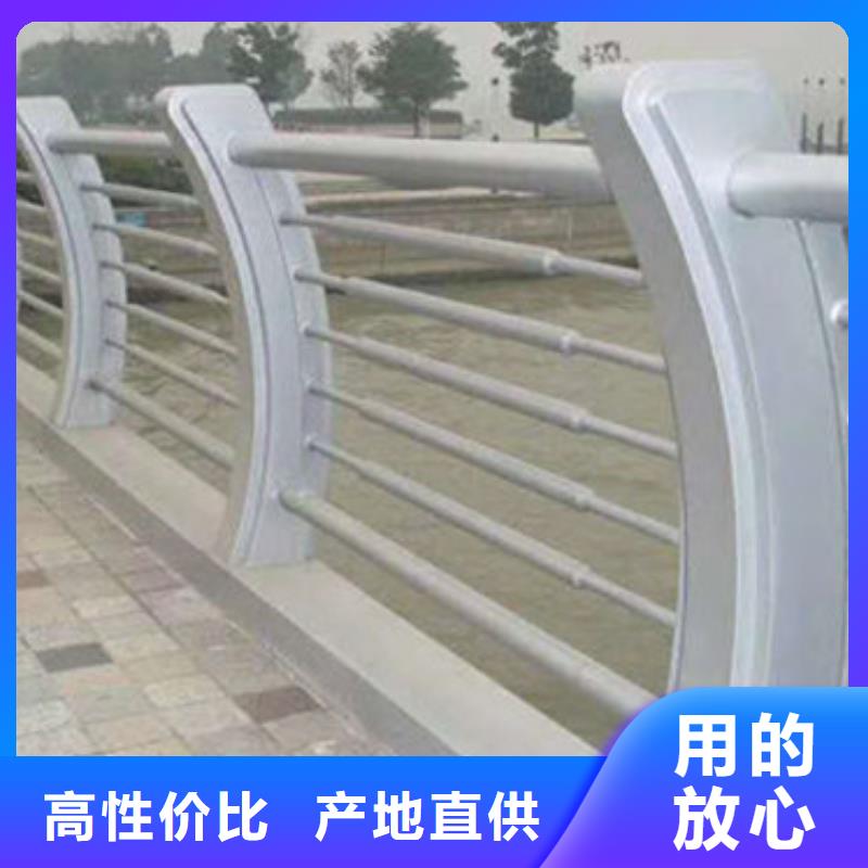 护栏_M型防撞护栏从源头保证品质