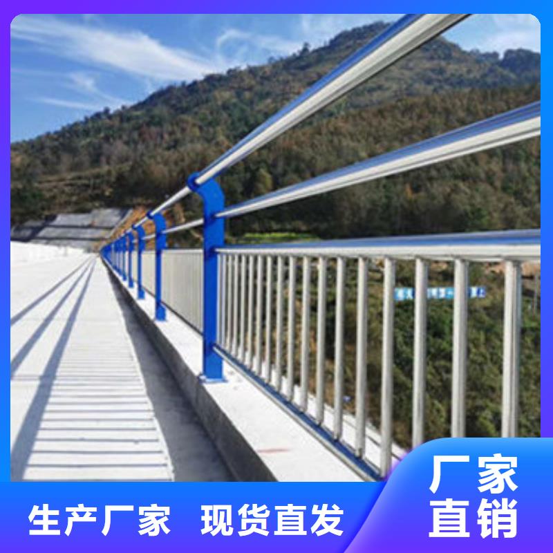 护栏,【热镀锌立柱】优质货源