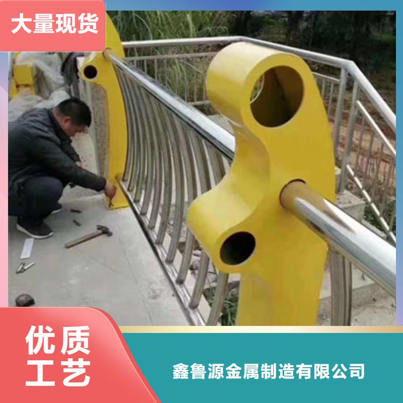 护栏防撞护栏实体厂家大量现货