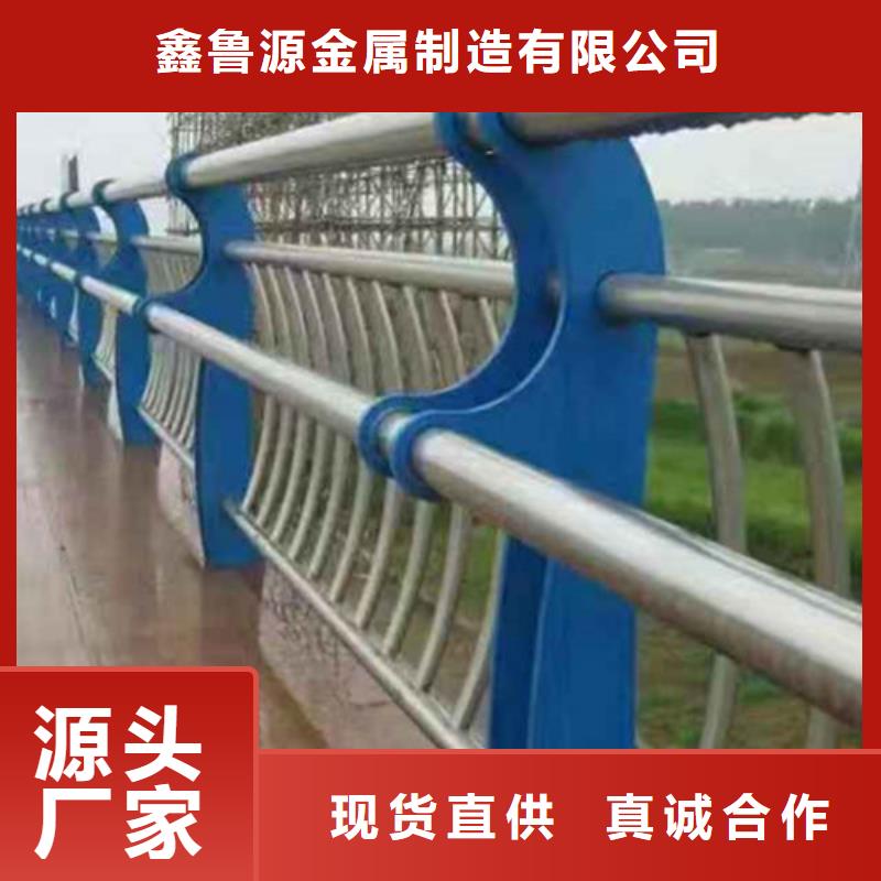 护栏,【热镀锌立柱】优质货源