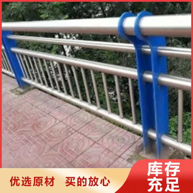 护栏LED防护栏杆诚信厂家