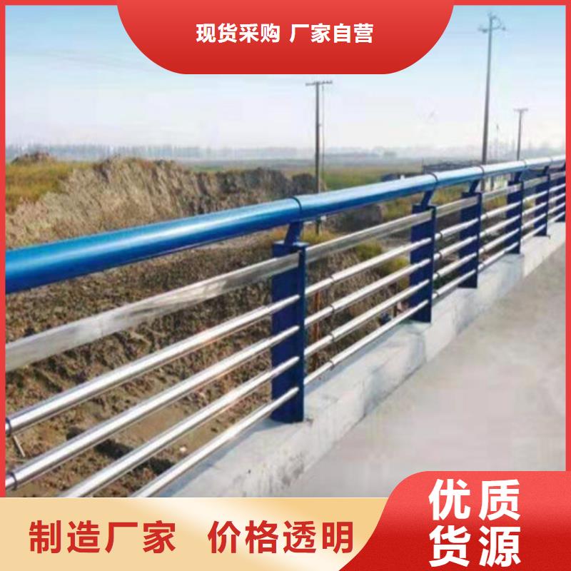 护栏,【热镀锌立柱】优质货源