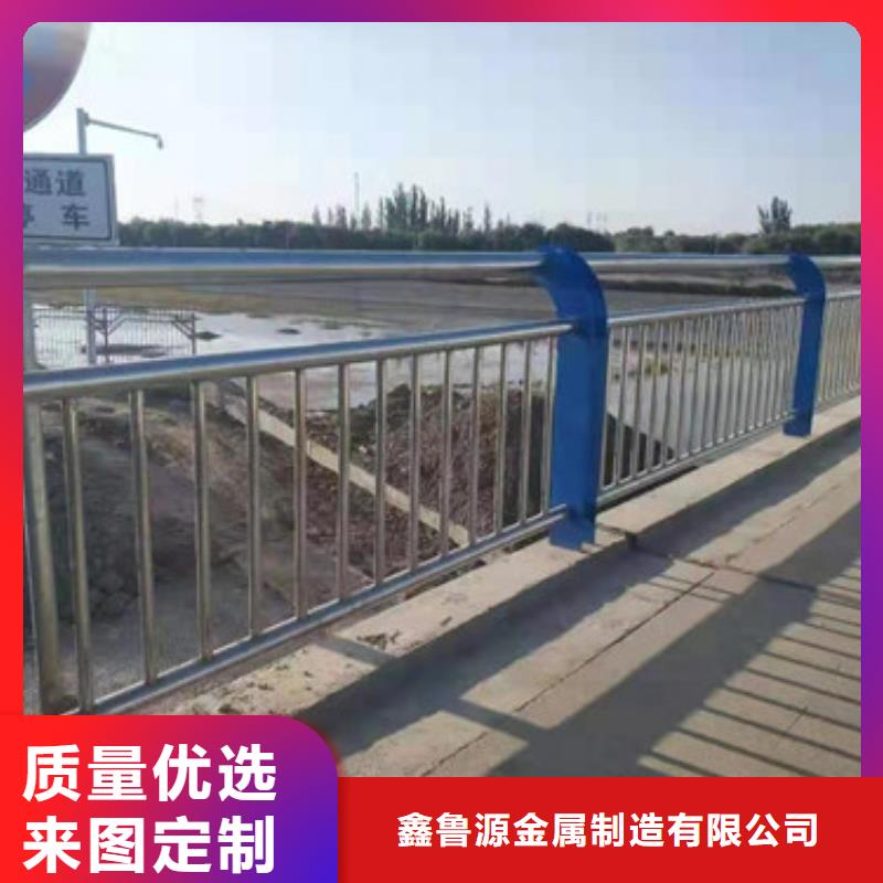 护栏LED防护栏杆诚信厂家