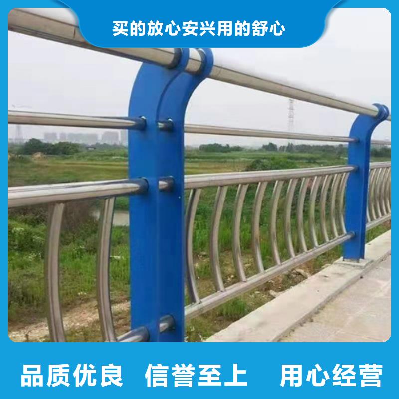 护栏防撞护栏实体厂家大量现货