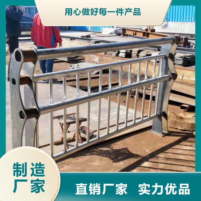 护栏LED防护栏杆诚信厂家