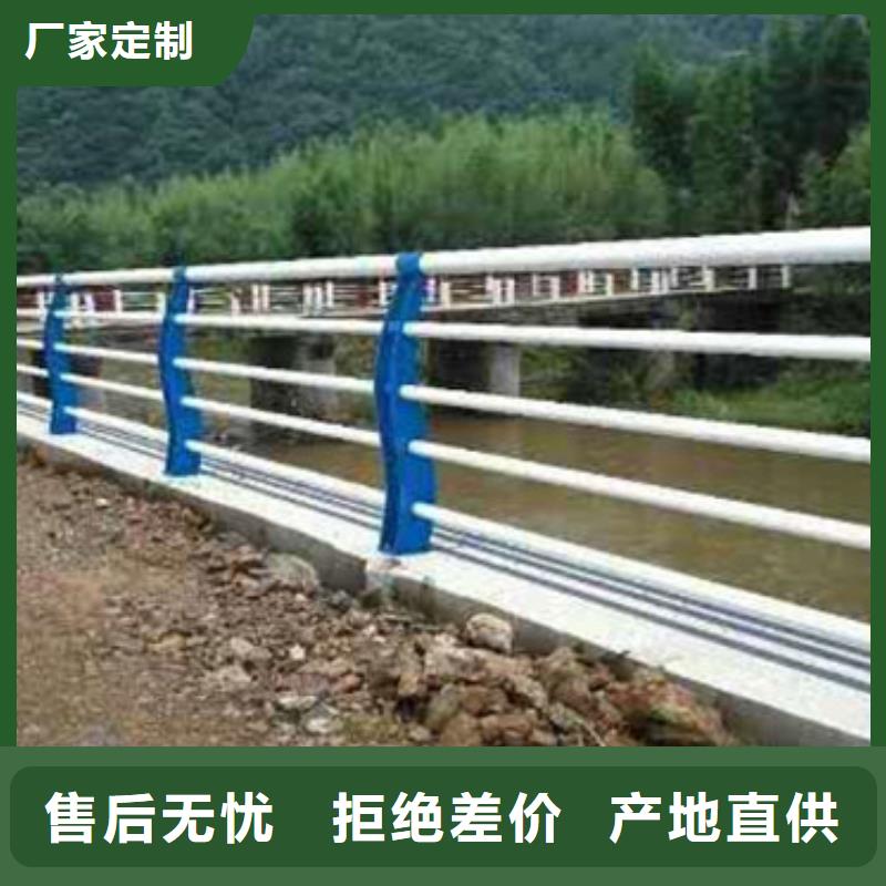 护栏_M型防撞护栏从源头保证品质