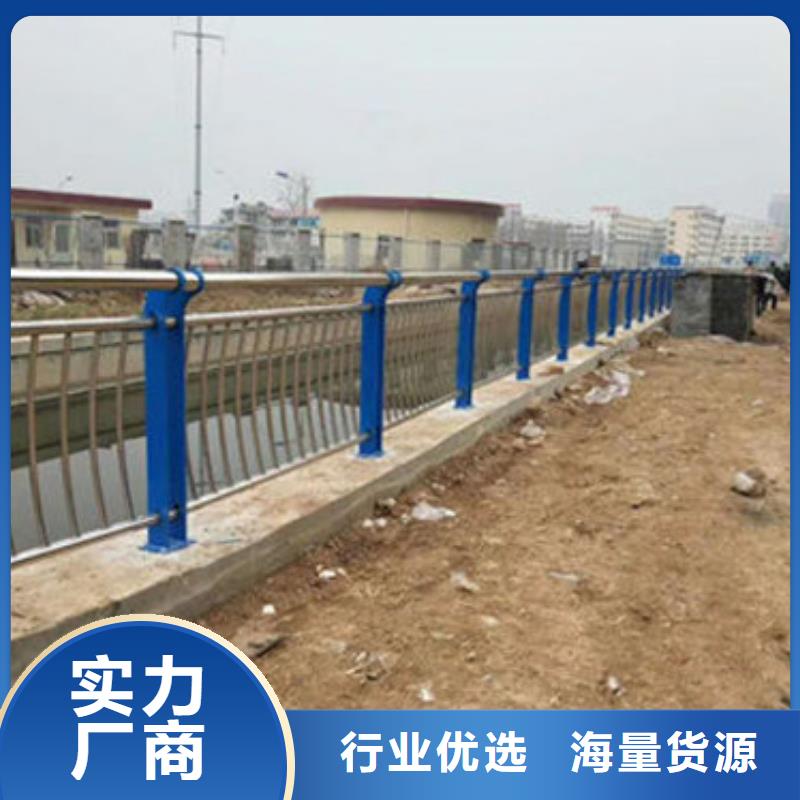 护栏防撞护栏实体厂家大量现货