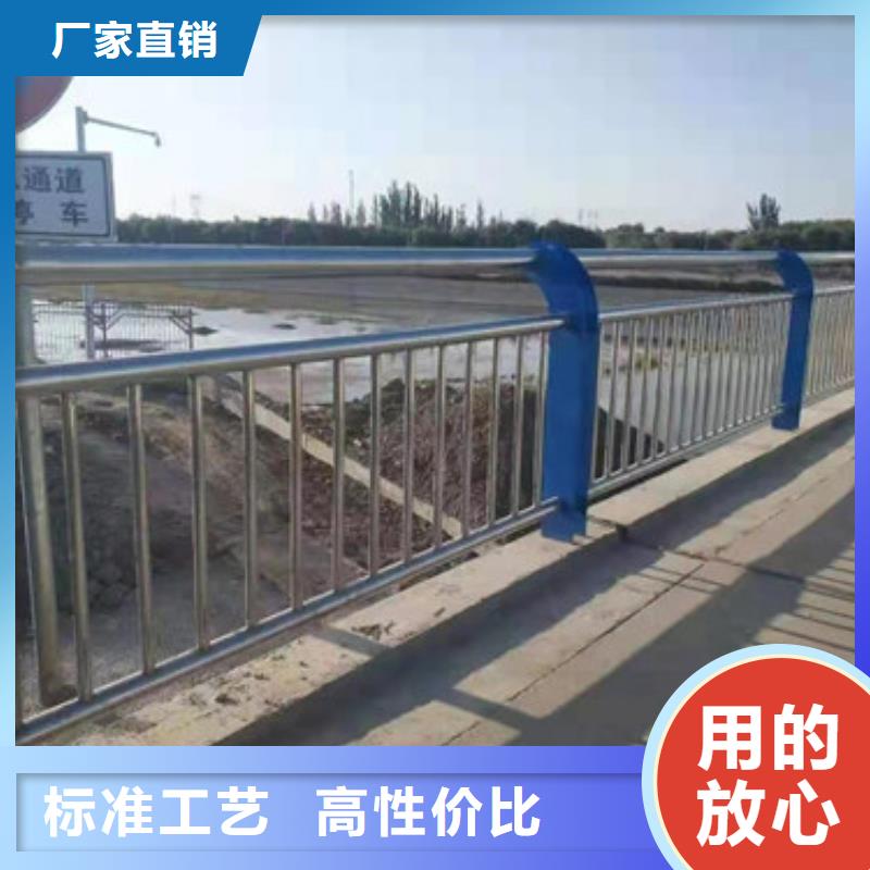 桥梁景观栏杆视频-桥梁景观栏杆|贵州省安顺市|西秀|普定|毕节|黔西南|铜仁|遵义