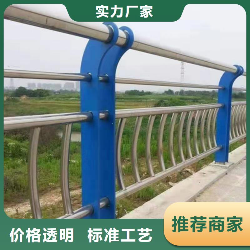 立柱,【景观】护栏用心做品质
