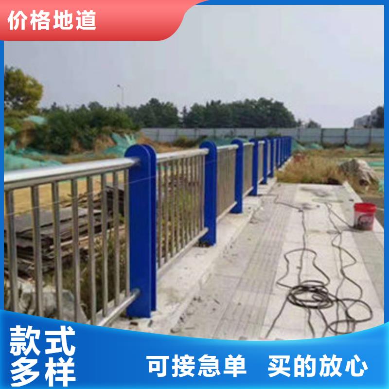 桥梁景观栏杆视频-桥梁景观栏杆|贵州省安顺市|西秀|普定|毕节|黔西南|铜仁|遵义