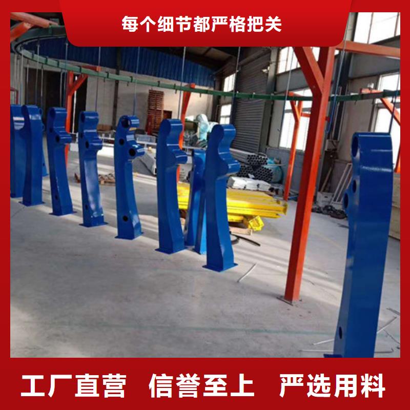 立柱_道路防撞护栏设计制造销售服务一体