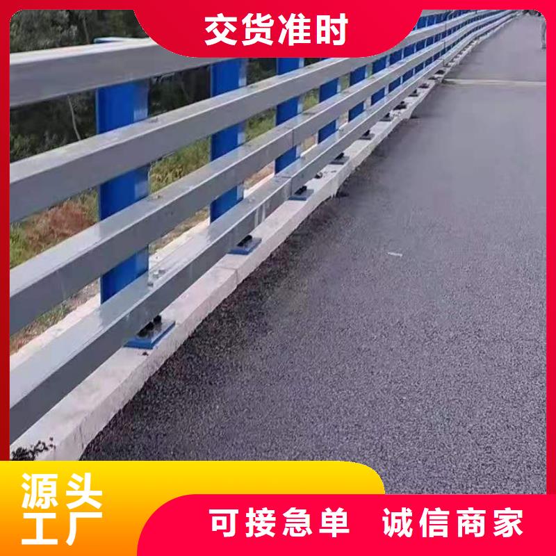 立柱桥梁景观栏杆厂家案例