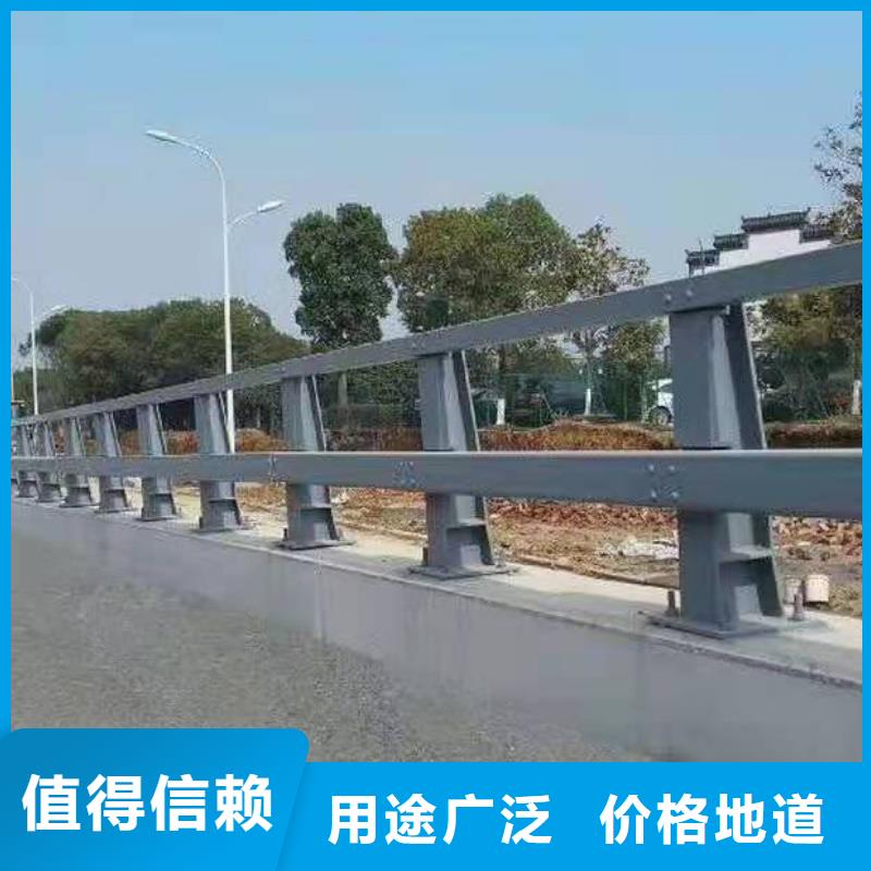 桥梁景观栏杆视频-桥梁景观栏杆|贵州省安顺市|西秀|普定|毕节|黔西南|铜仁|遵义